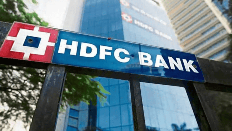 HDFC Bank Stock Declines Ahead of Q3 FY25 Earnings Announcement