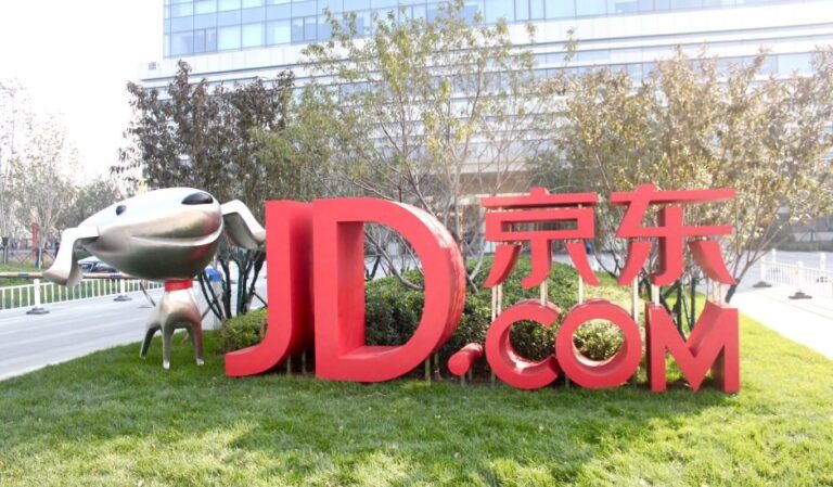JD.com Stock Surges Following Strong Q4 Earnings Report