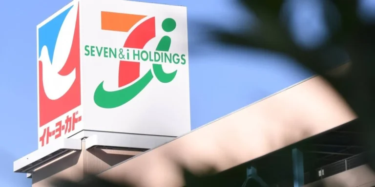 Seven & i Holdings Appoints New CEO Amid Strategic Overhaul