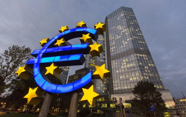 ECB Slashes Interest Rates Amid